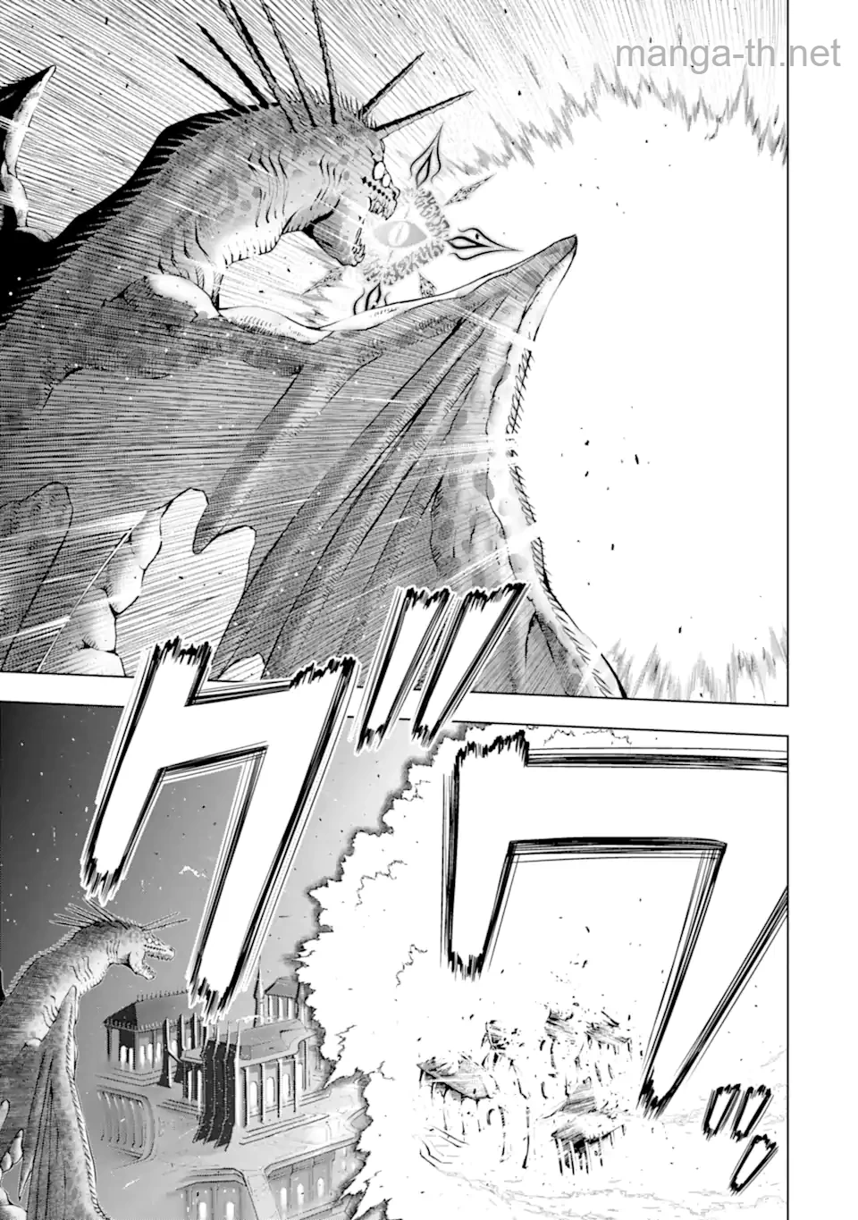 Koko wa Ore ni Makasete Saki ni Ike to Itte kara 10 Nen ga Tattara Densetsu ni Natteita page 5