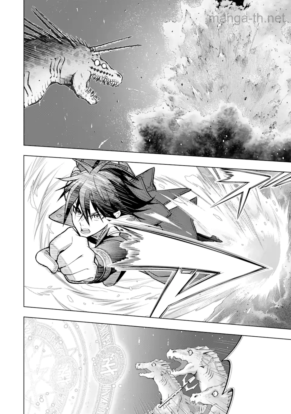 Koko wa Ore ni Makasete Saki ni Ike to Itte kara 10 Nen ga Tattara Densetsu ni Natteita หน้า 6