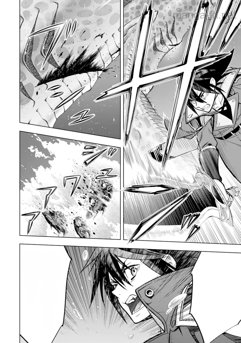Koko wa Ore ni Makasete Saki ni Ike to Itte kara 10 Nen ga Tattara Densetsu ni Natteita หน้า 8
