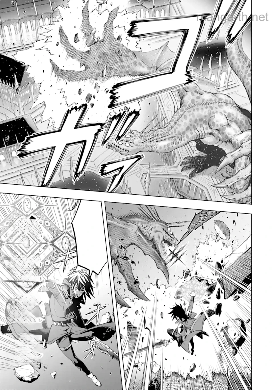 Koko wa Ore ni Makasete Saki ni Ike to Itte kara 10 Nen ga Tattara Densetsu ni Natteita หน้า 9