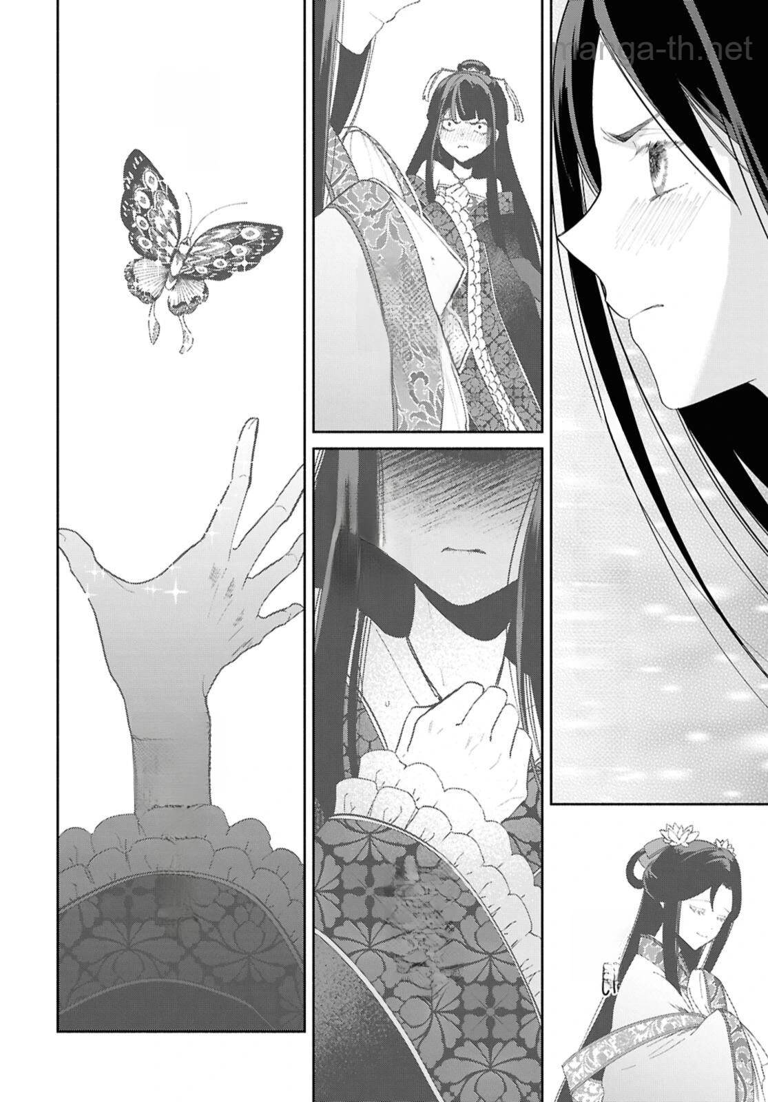 Futsutsuka na Akujo dewa Gozaimasu ga - Suuguu Chouso Torikae Den หน้า 8