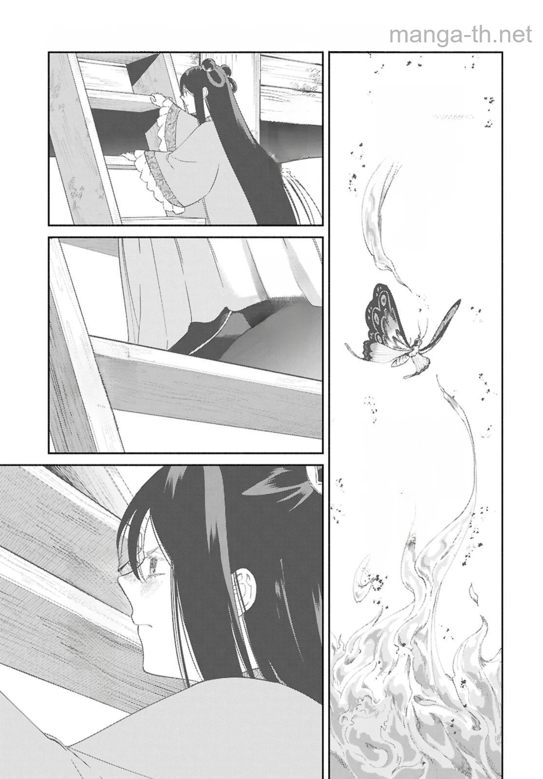 Futsutsuka na Akujo dewa Gozaimasu ga - Suuguu Chouso Torikae Den หน้า 9