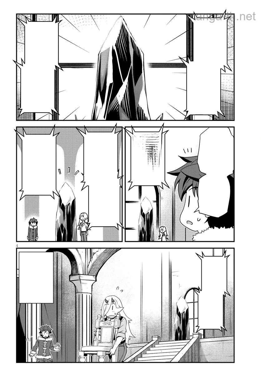 Isekai Nonbiri Nouka หน้า 4