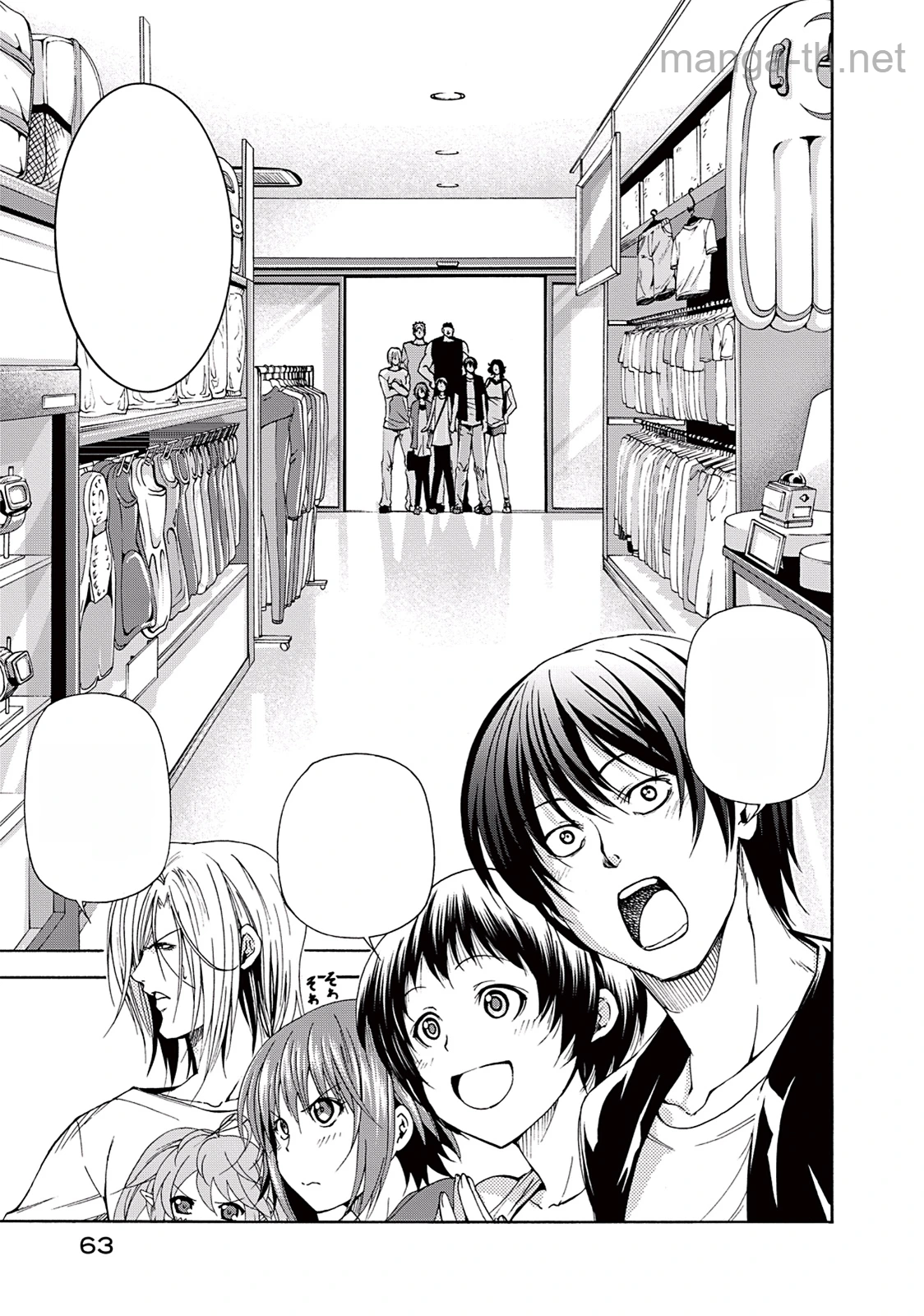 Grand Blue หน้า 7