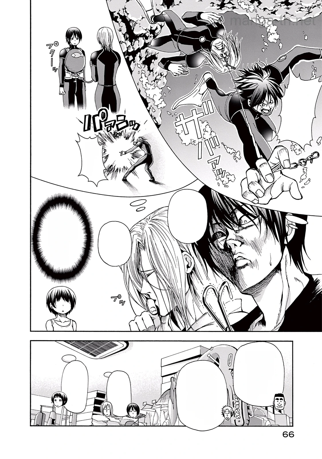 Grand Blue หน้า 10