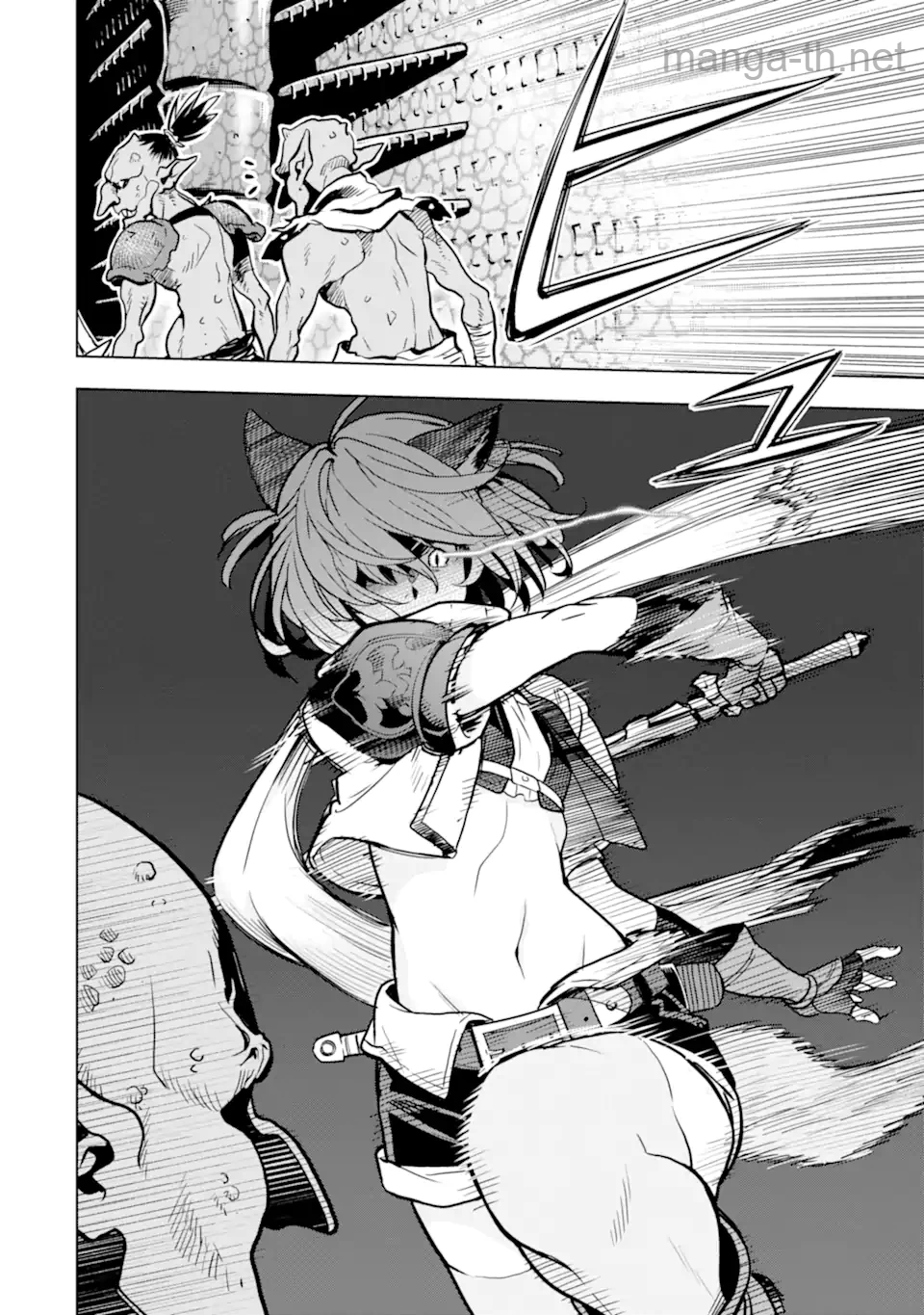 Koko wa Ore ni Makasete Saki ni Ike to Itte kara 10 Nen ga Tattara Densetsu ni Natteita page 3