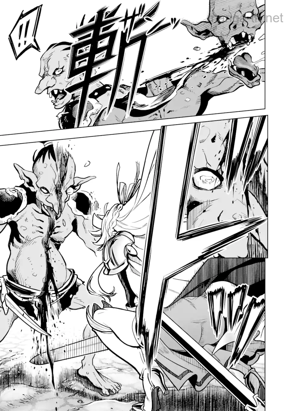 Koko wa Ore ni Makasete Saki ni Ike to Itte kara 10 Nen ga Tattara Densetsu ni Natteita page 4