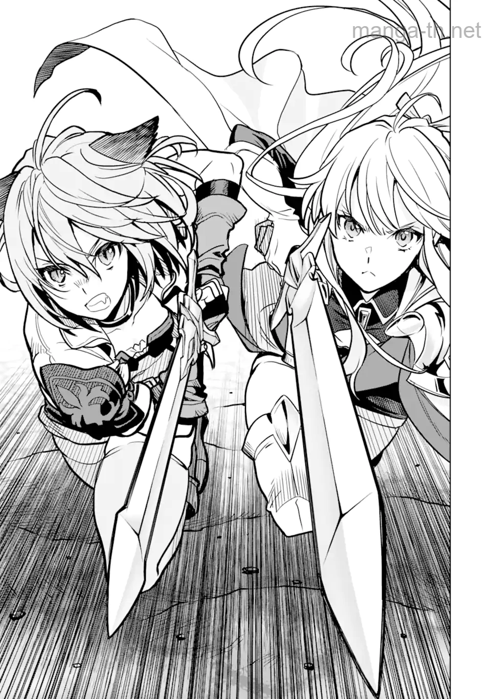 Koko wa Ore ni Makasete Saki ni Ike to Itte kara 10 Nen ga Tattara Densetsu ni Natteita page 8