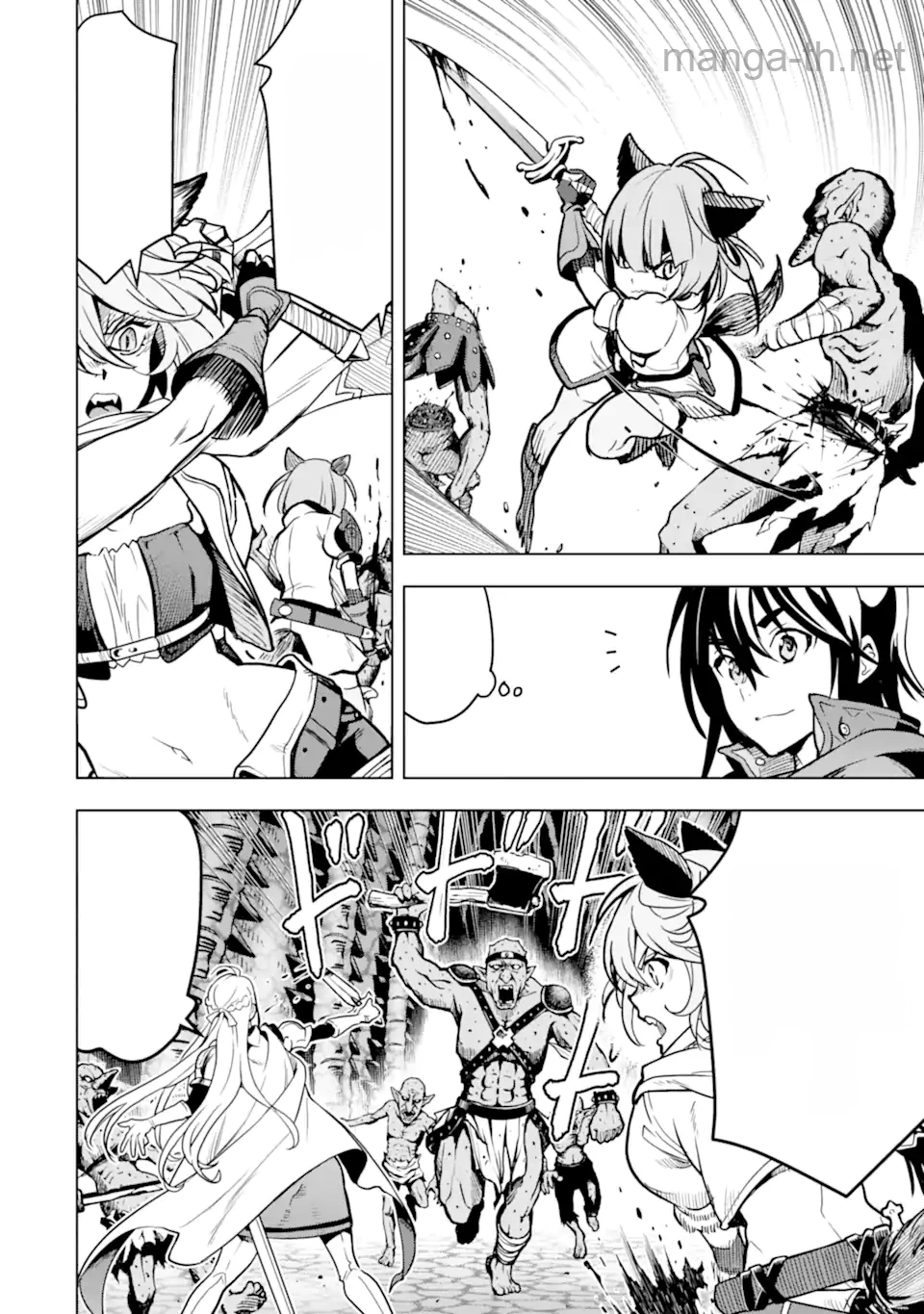 Koko wa Ore ni Makasete Saki ni Ike to Itte kara 10 Nen ga Tattara Densetsu ni Natteita หน้า 7