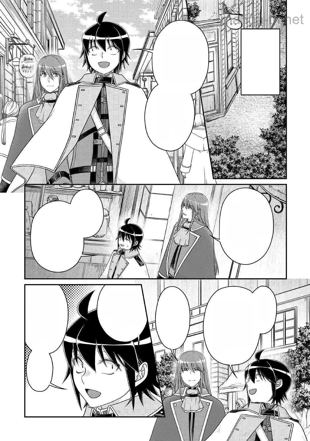 Tsuki ga Michibiku Isekai Douchuu หน้า 4