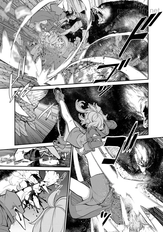Kaketa Tsuki no Mercedes ~Kyuuketsuki no Kizoku ni Tensei Shitakedo Suterare Sounanode Dungeon wo Seihasuru~ @COMIC page 7