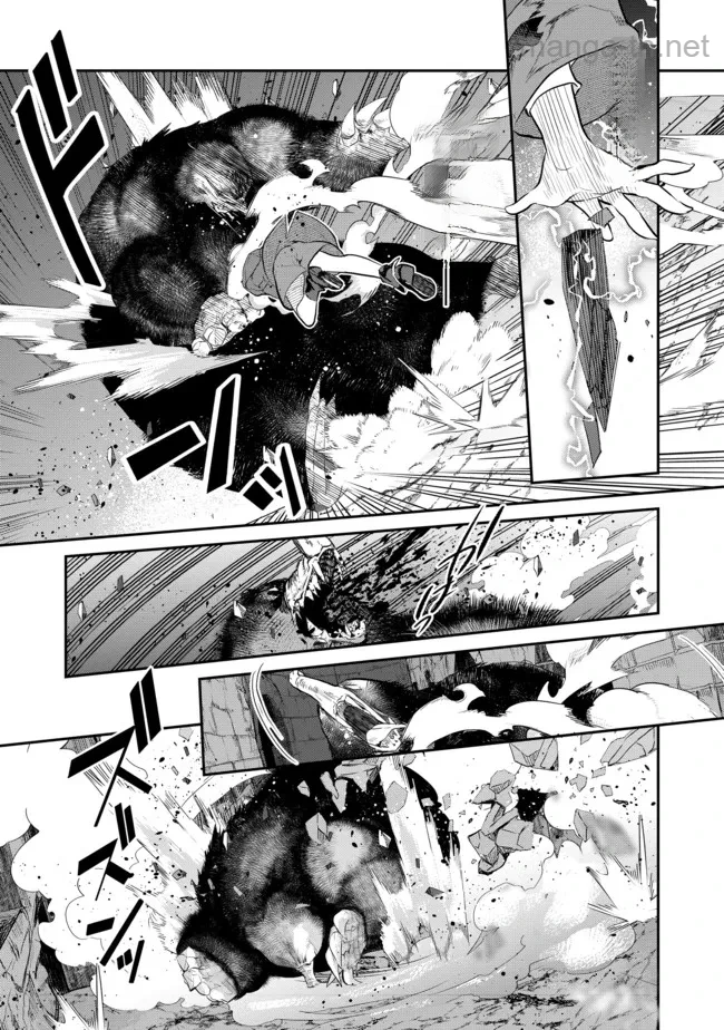 Kaketa Tsuki no Mercedes ~Kyuuketsuki no Kizoku ni Tensei Shitakedo Suterare Sounanode Dungeon wo Seihasuru~ @COMIC หน้า 9