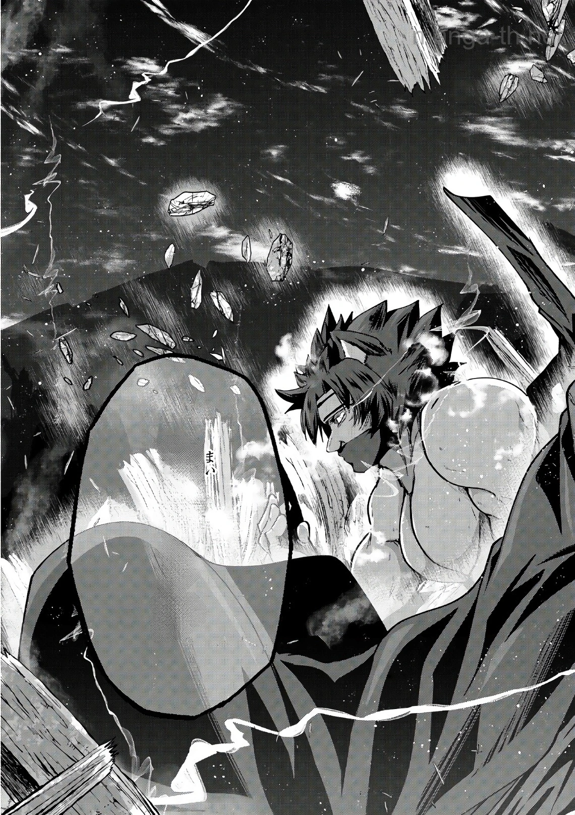 Gaikotsu Kishi-sama Tadaima Isekai e Odekakechuu หน้า 3