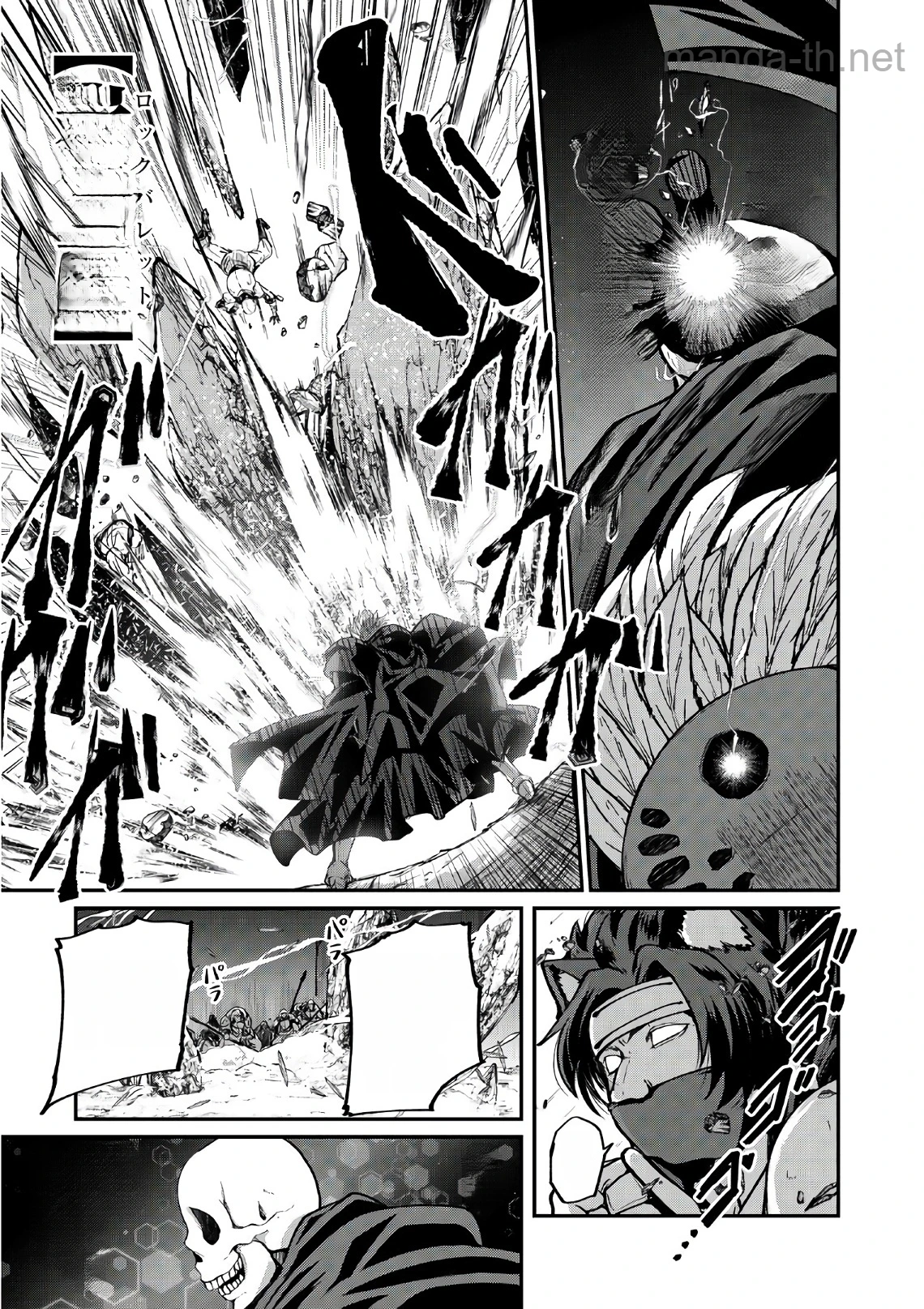 Gaikotsu Kishi-sama Tadaima Isekai e Odekakechuu หน้า 5