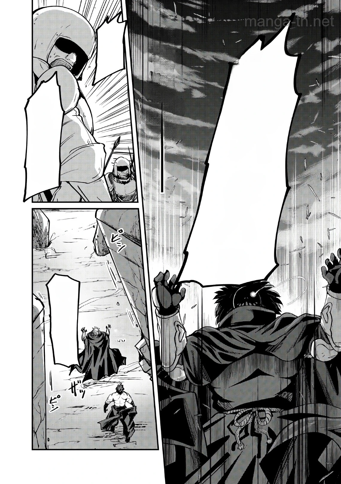 Gaikotsu Kishi-sama Tadaima Isekai e Odekakechuu หน้า 6