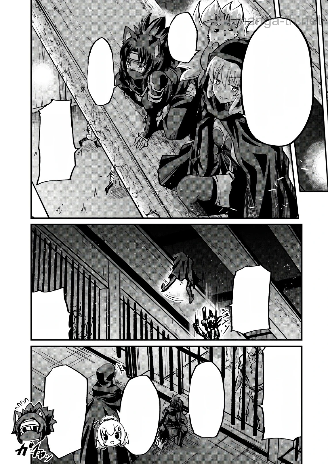 Gaikotsu Kishi-sama Tadaima Isekai e Odekakechuu หน้า 8