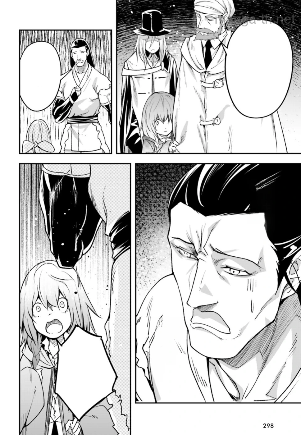 LV999 no Murabito หน้า 10