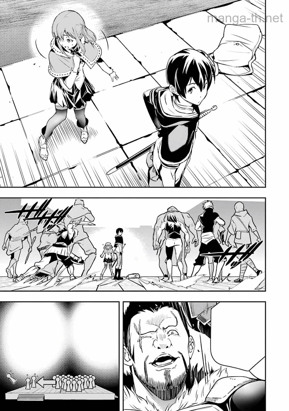 Rakudai Kenja no Gakuin Musou: Nidome no Tensei, S-Rank Cheat Majutsushi Boukenroku หน้า 3