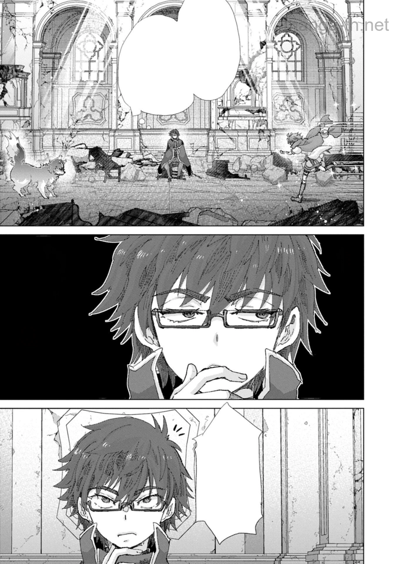 Yuukyuu no Gusha Asley no, Kenja no Susume หน้า 3