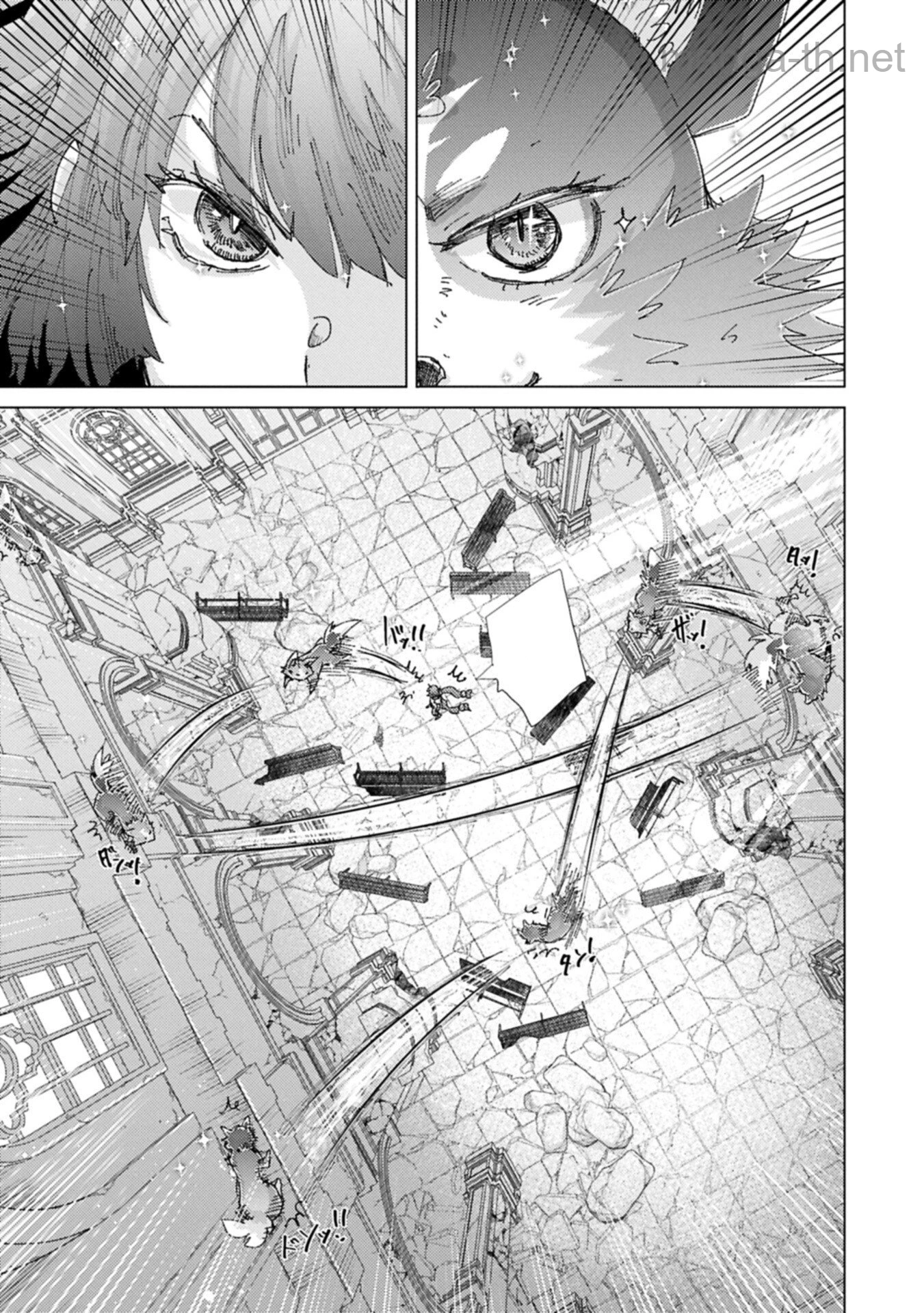 Yuukyuu no Gusha Asley no, Kenja no Susume หน้า 5
