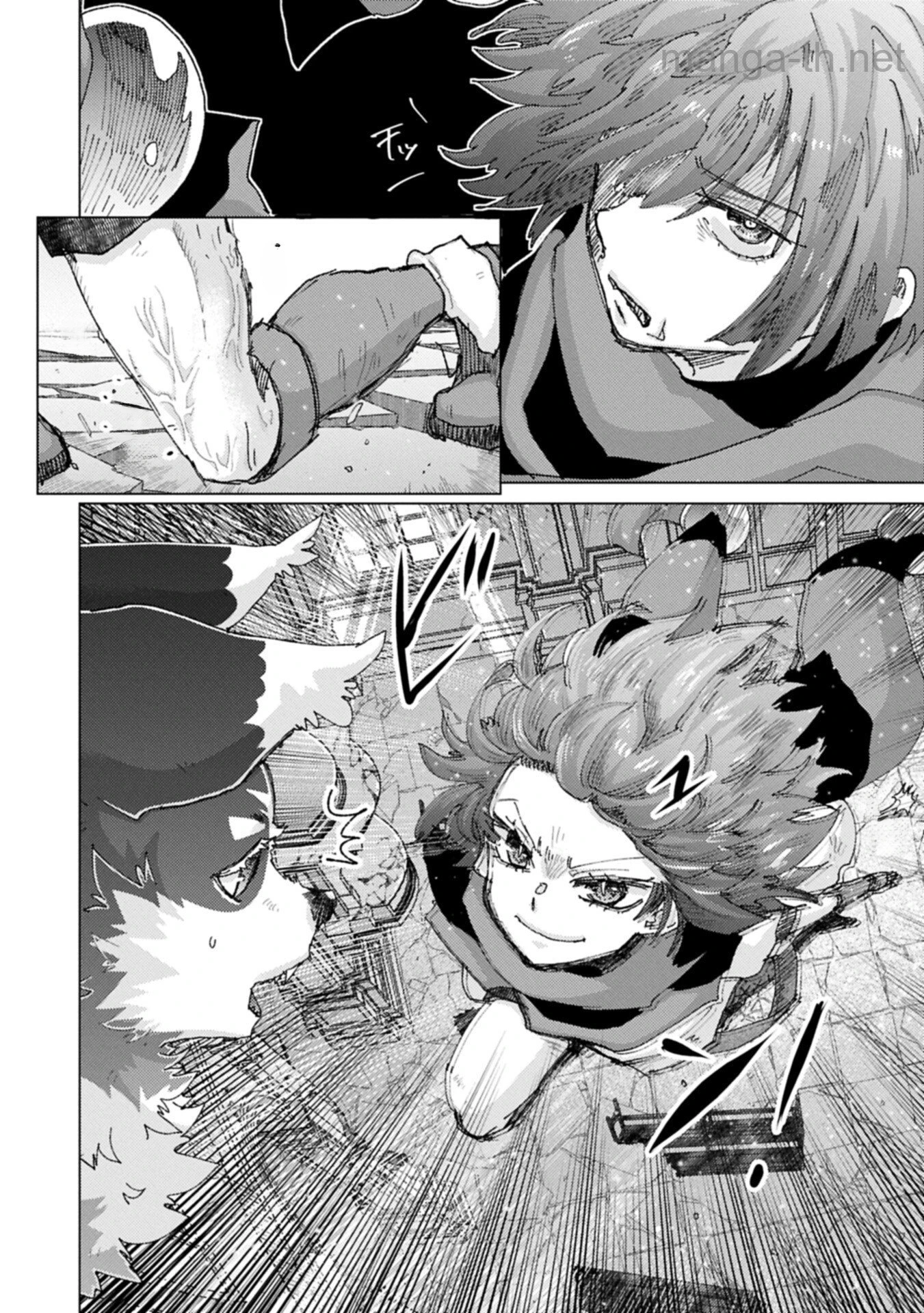 Yuukyuu no Gusha Asley no, Kenja no Susume หน้า 6