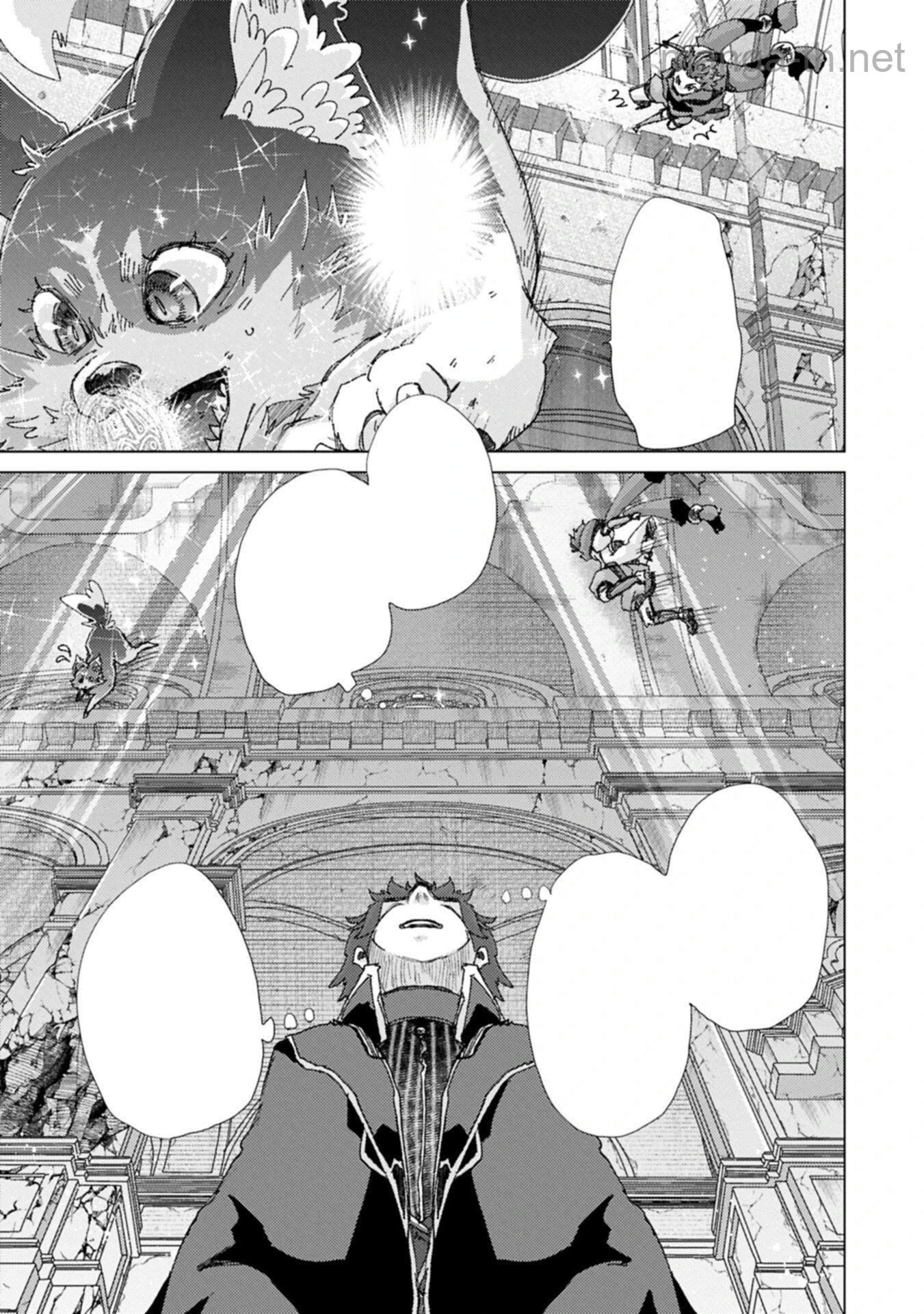 Yuukyuu no Gusha Asley no, Kenja no Susume หน้า 7