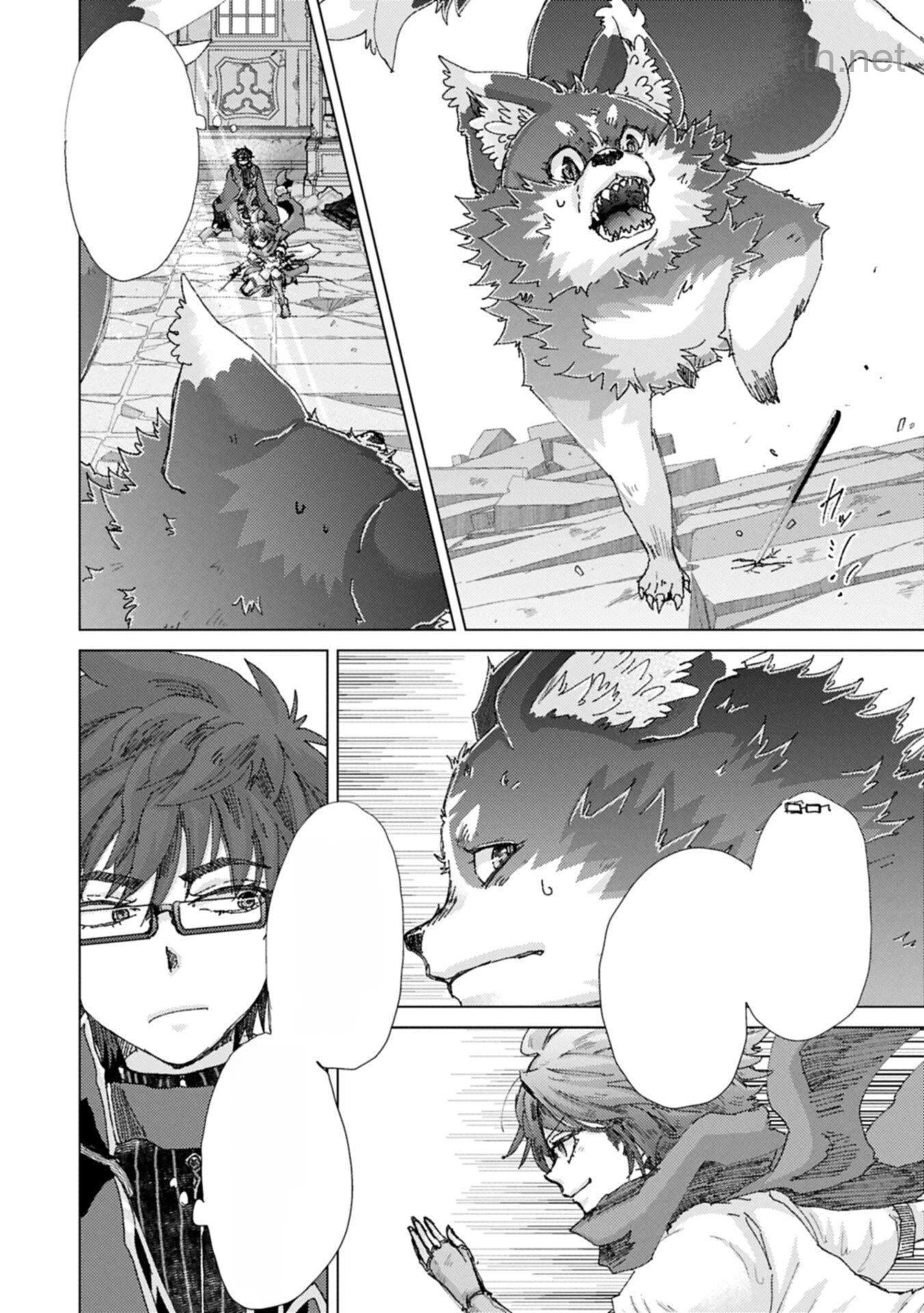 Yuukyuu no Gusha Asley no, Kenja no Susume หน้า 8