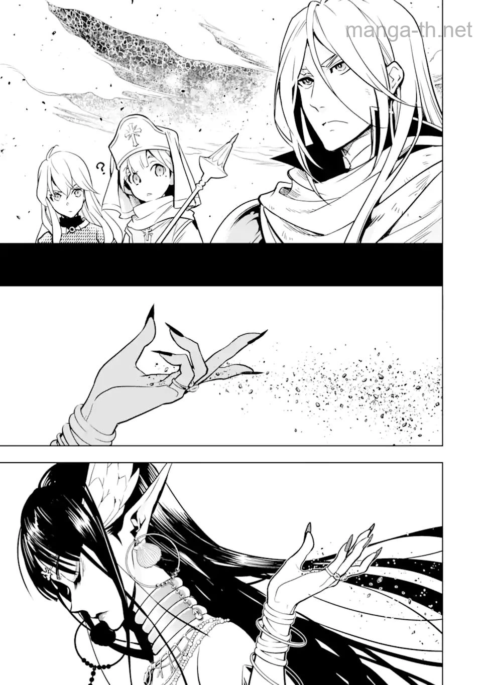 Koko wa Ore ni Makasete Saki ni Ike to Itte kara 10 Nen ga Tattara Densetsu ni Natteita page 2