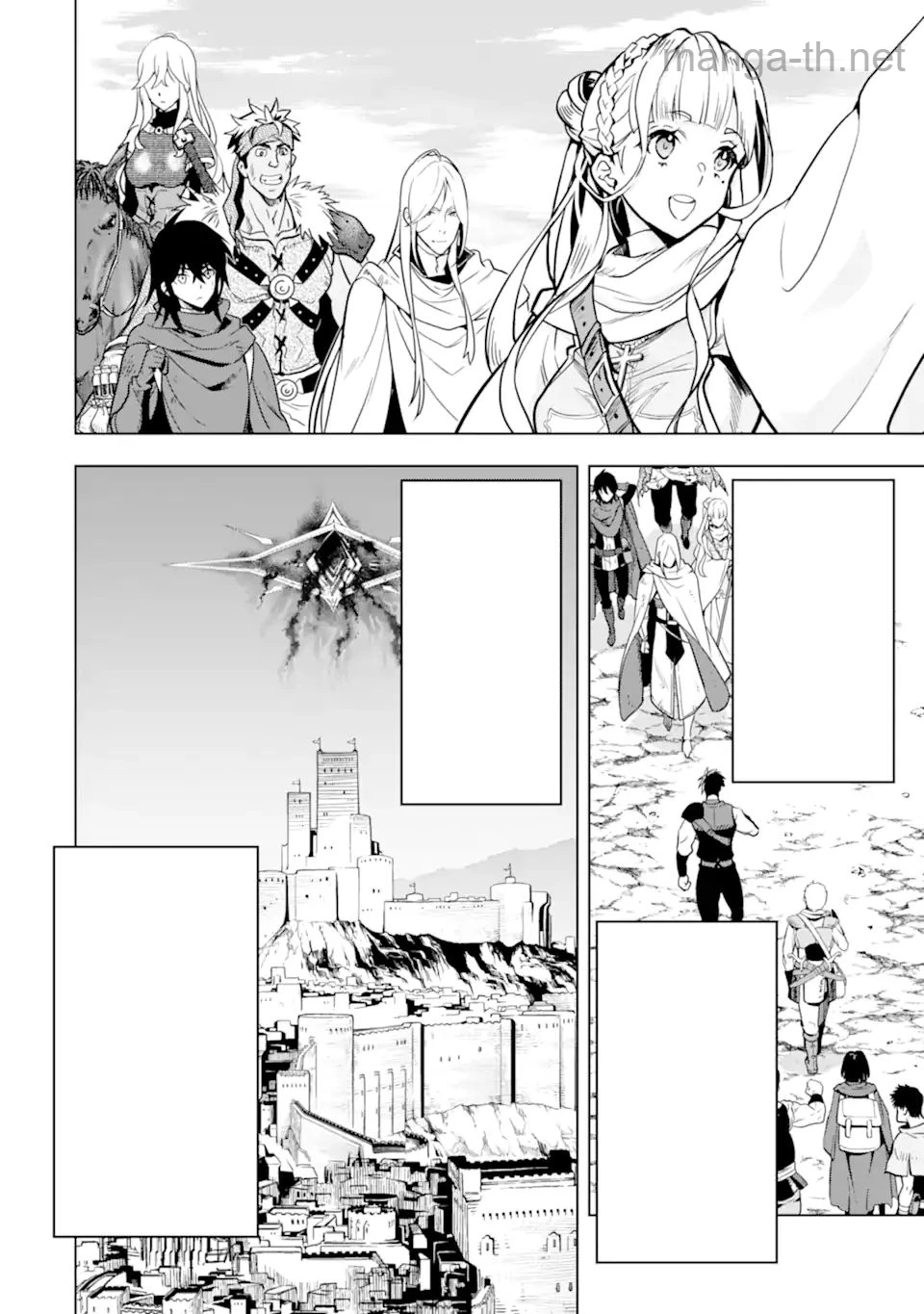 Koko wa Ore ni Makasete Saki ni Ike to Itte kara 10 Nen ga Tattara Densetsu ni Natteita หน้า 5