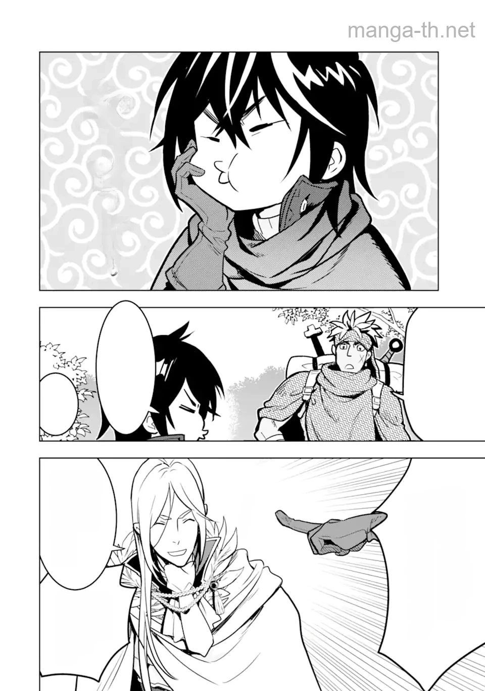 Koko wa Ore ni Makasete Saki ni Ike to Itte kara 10 Nen ga Tattara Densetsu ni Natteita หน้า 7