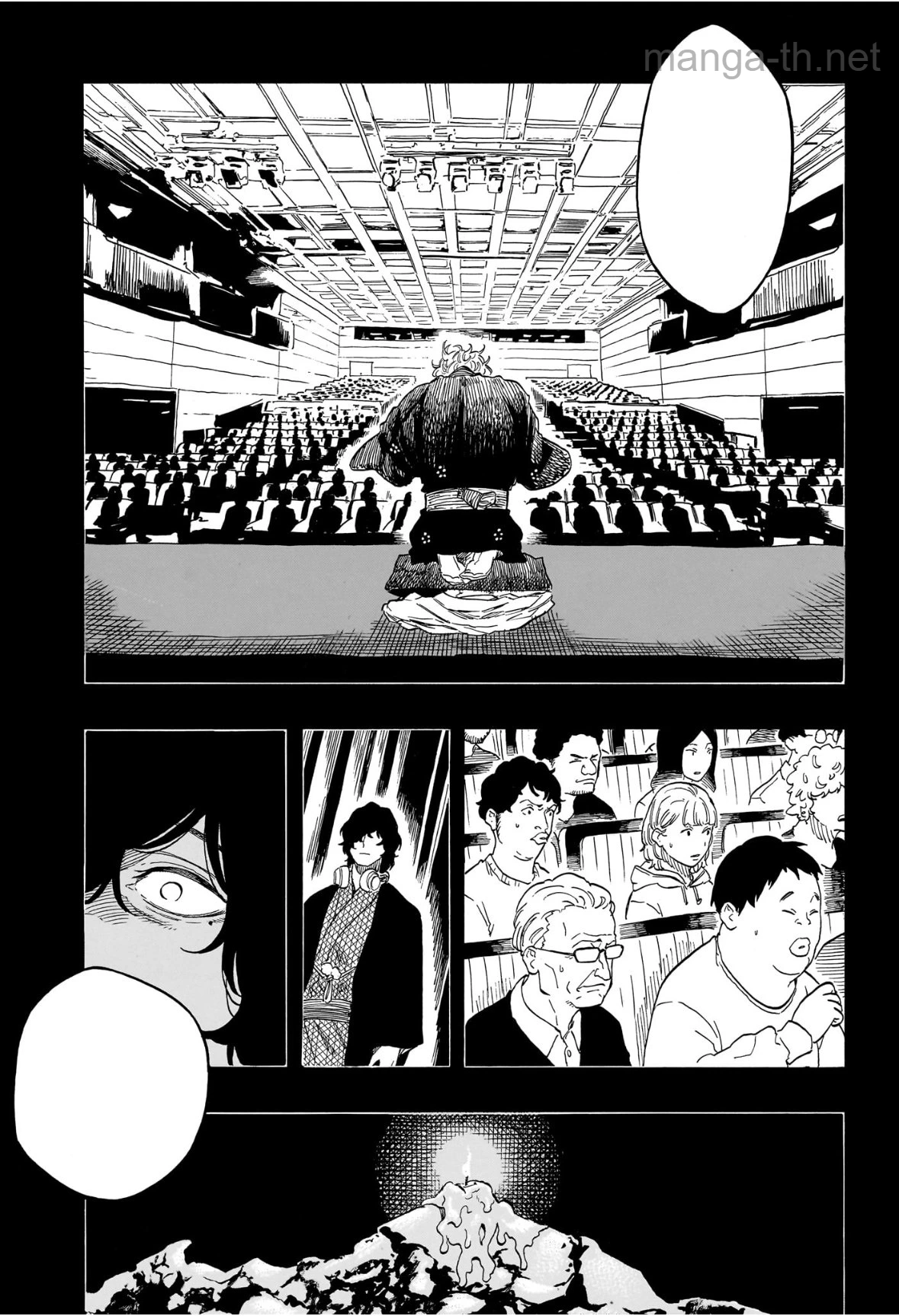 Akane-Banashi หน้า 9