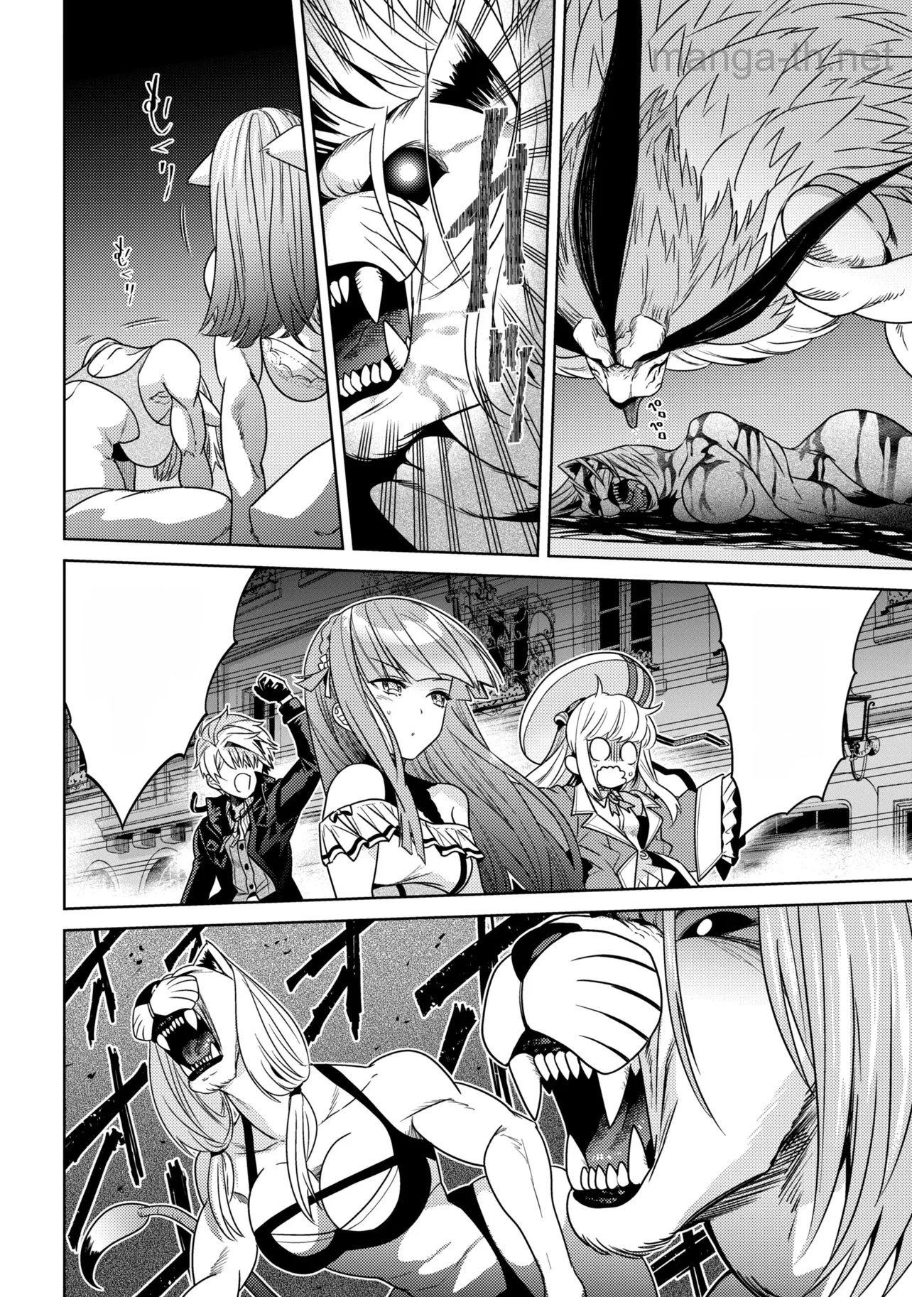 Sekai Saikou no Ansatsusha, Isekai Kizoku ni Tensei Suru หน้า 8