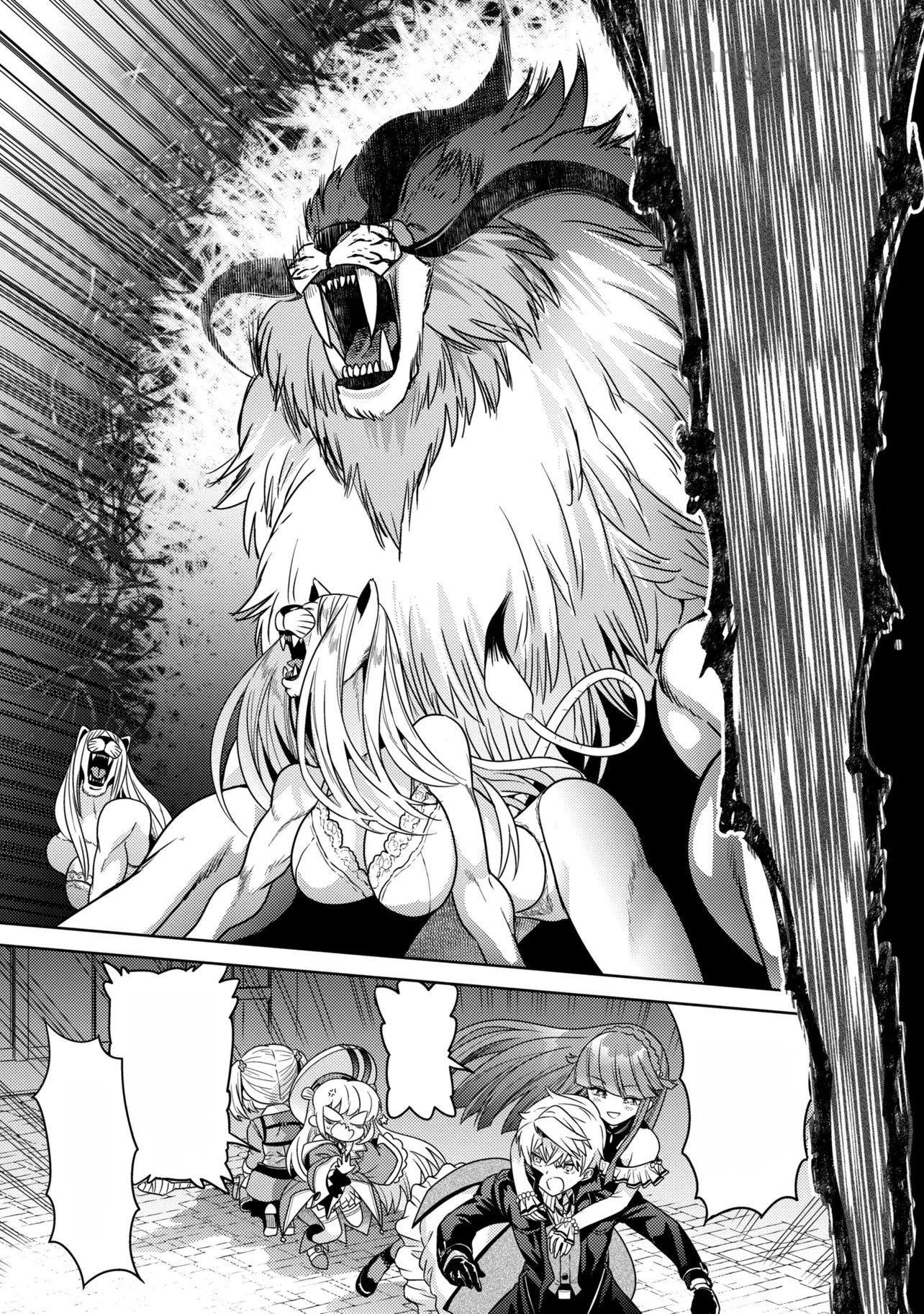 Sekai Saikou no Ansatsusha, Isekai Kizoku ni Tensei Suru หน้า 9