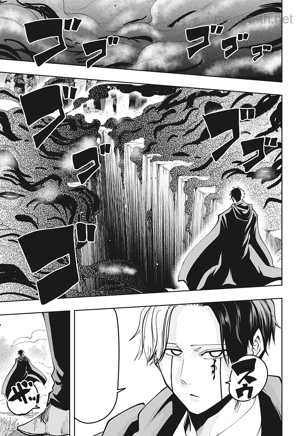 MASHLE page 3