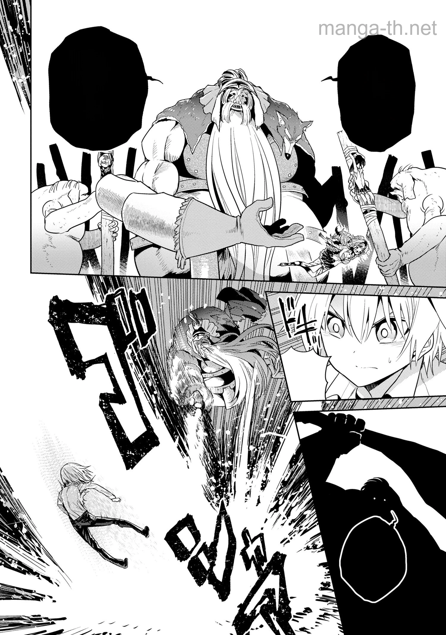 Sekai Saikou no Ansatsusha, Isekai Kizoku ni Tensei Suru หน้า 3