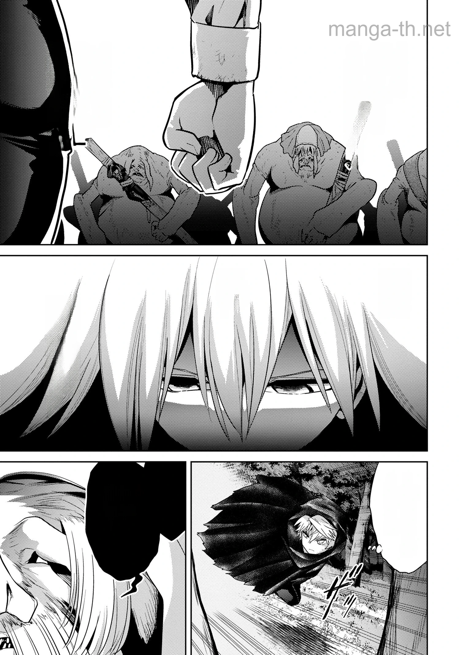 Sekai Saikou no Ansatsusha, Isekai Kizoku ni Tensei Suru หน้า 2
