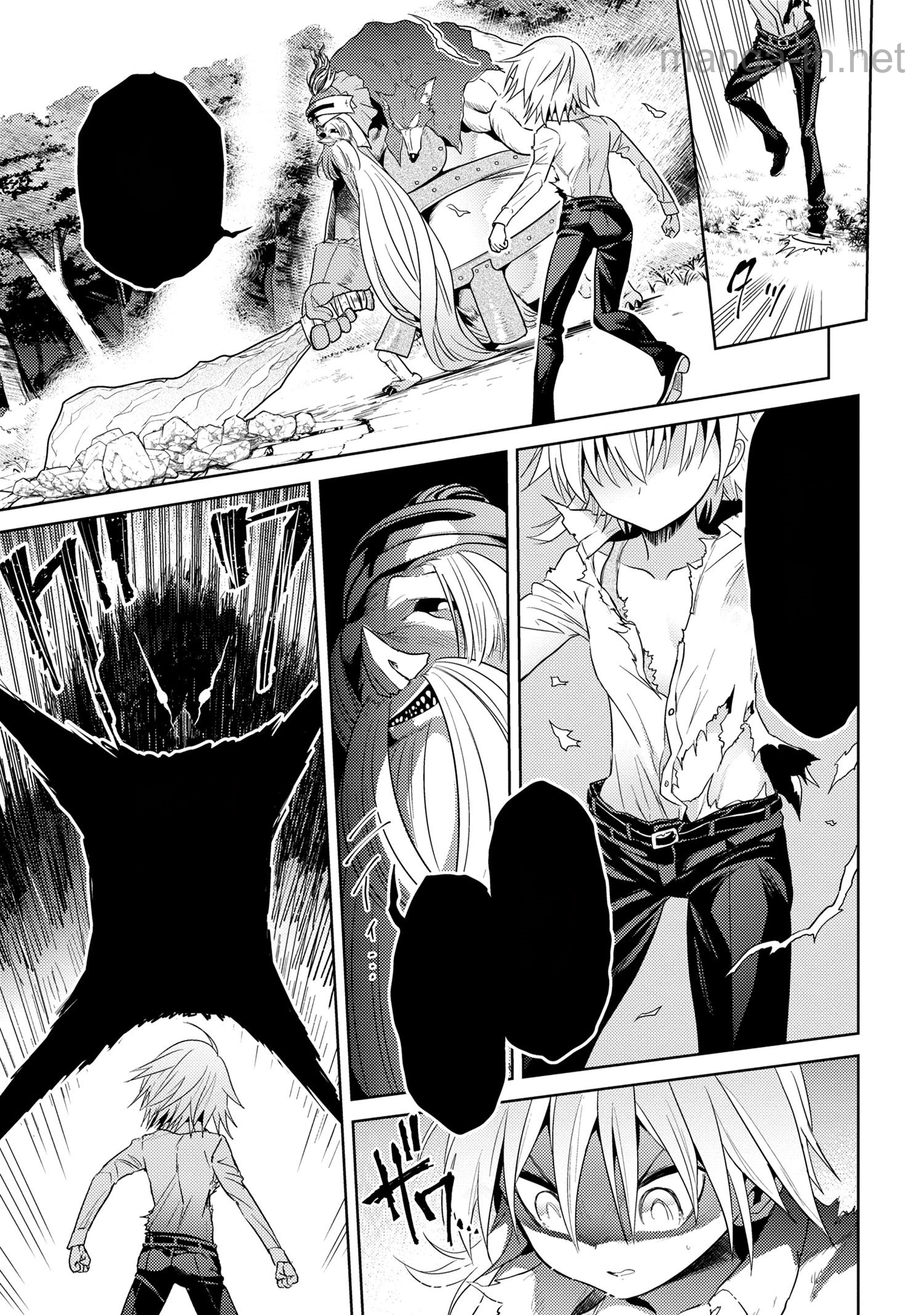 Sekai Saikou no Ansatsusha, Isekai Kizoku ni Tensei Suru หน้า 4