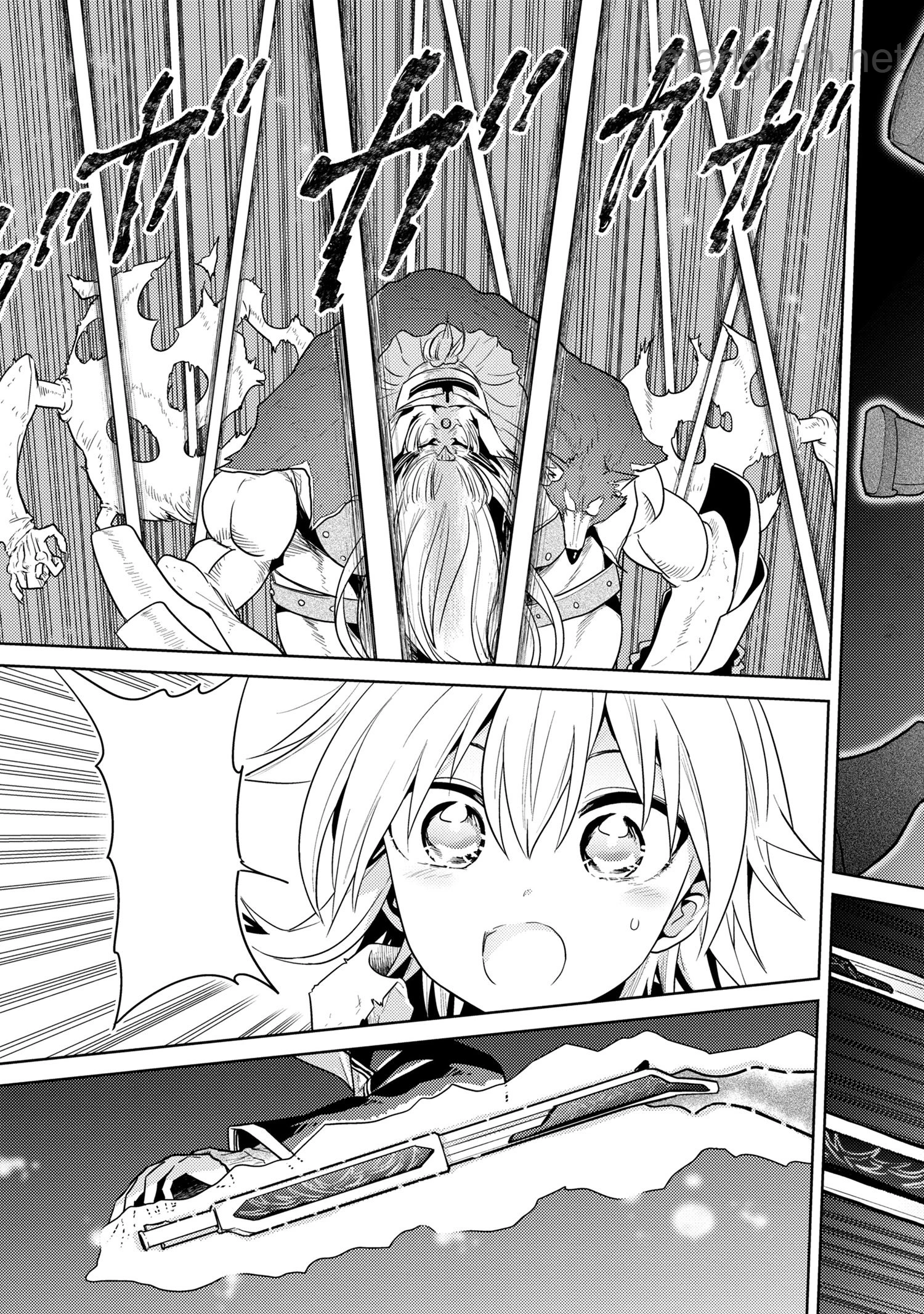 Sekai Saikou no Ansatsusha, Isekai Kizoku ni Tensei Suru หน้า 6
