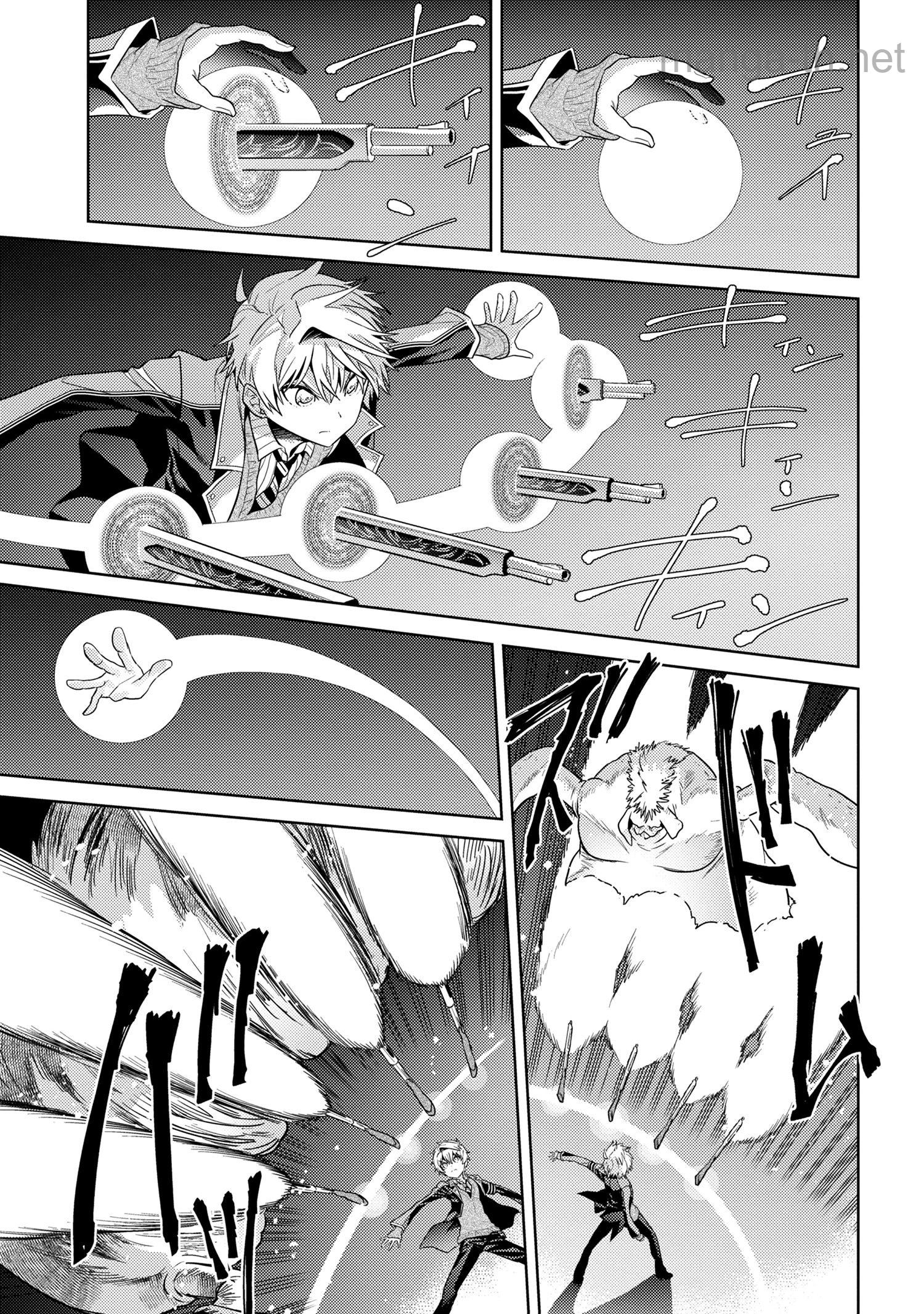 Sekai Saikou no Ansatsusha, Isekai Kizoku ni Tensei Suru page 8