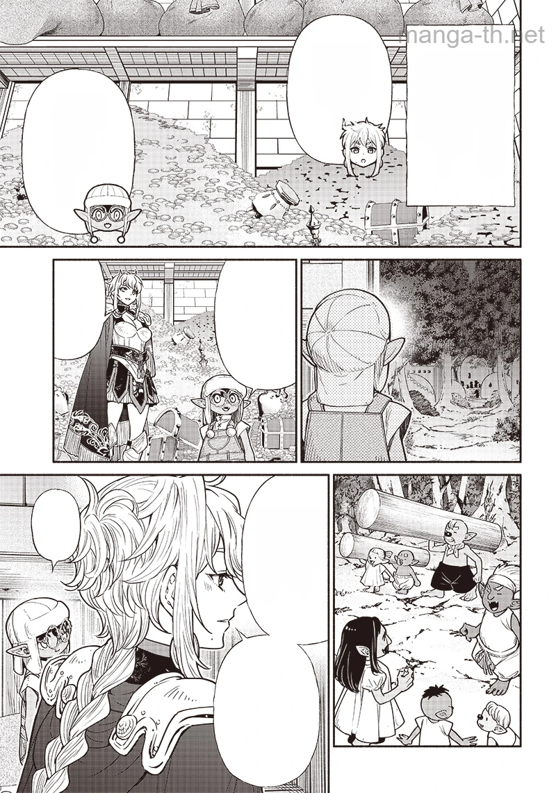 Tensei Goblin da kedo Shitsumon aru? หน้า 9