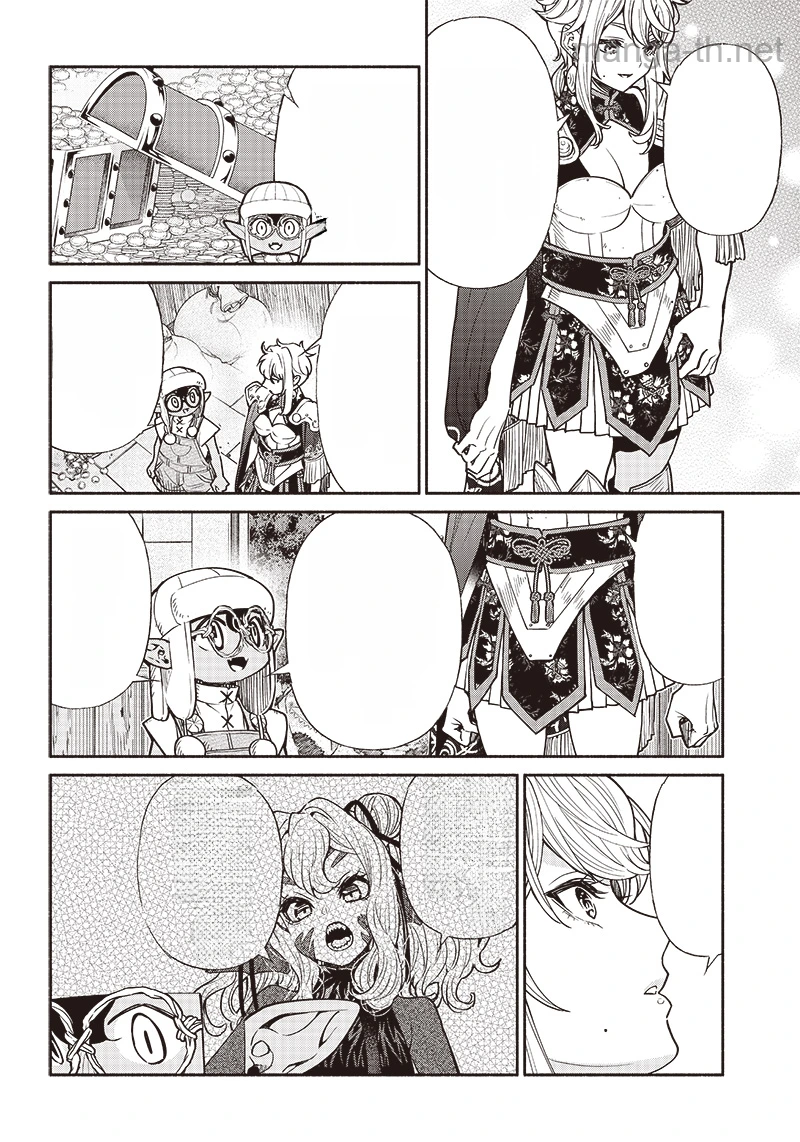 Tensei Goblin da kedo Shitsumon aru? หน้า 8