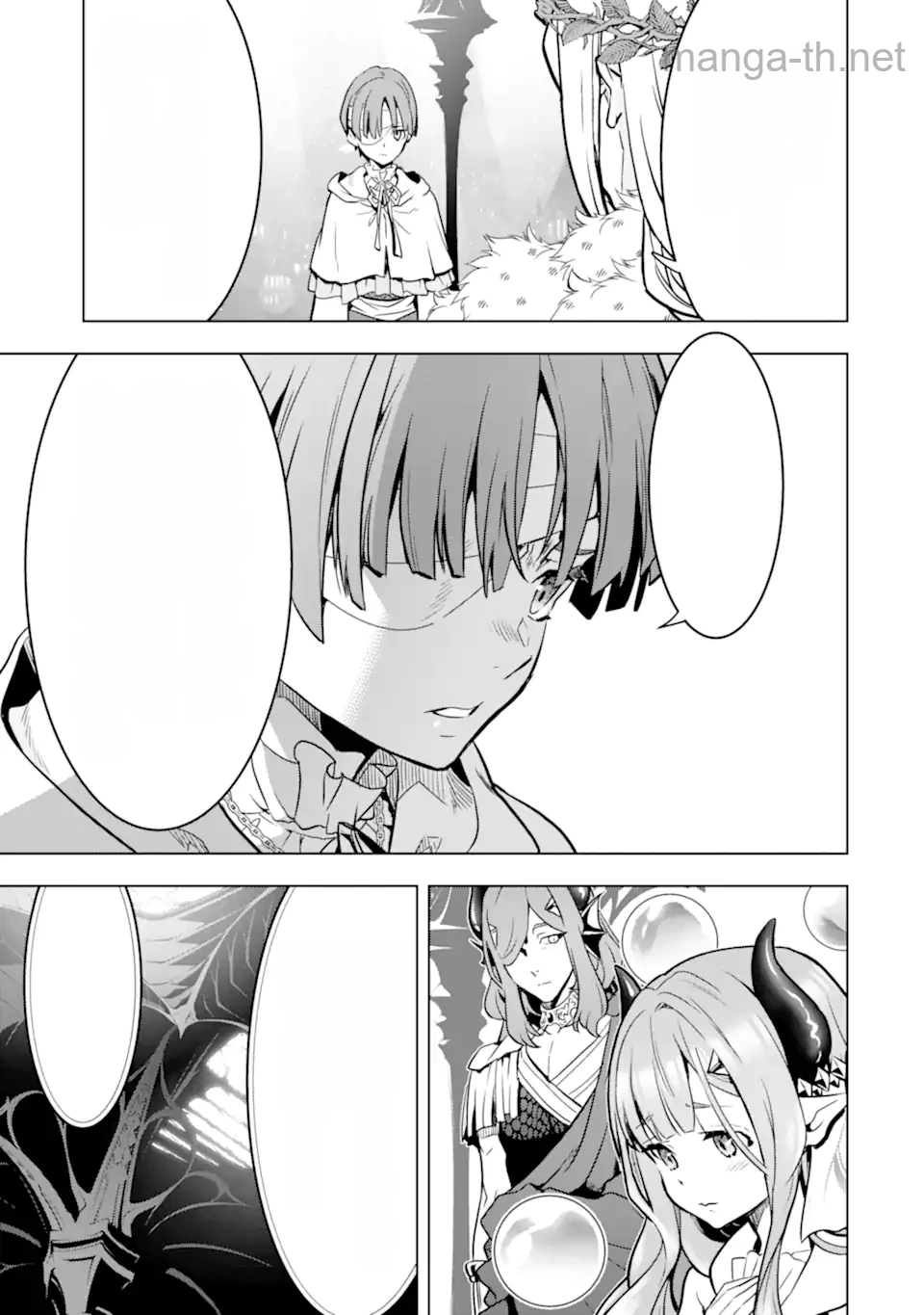 Koko wa Ore ni Makasete Saki ni Ike to Itte kara 10 Nen ga Tattara Densetsu ni Natteita หน้า 6