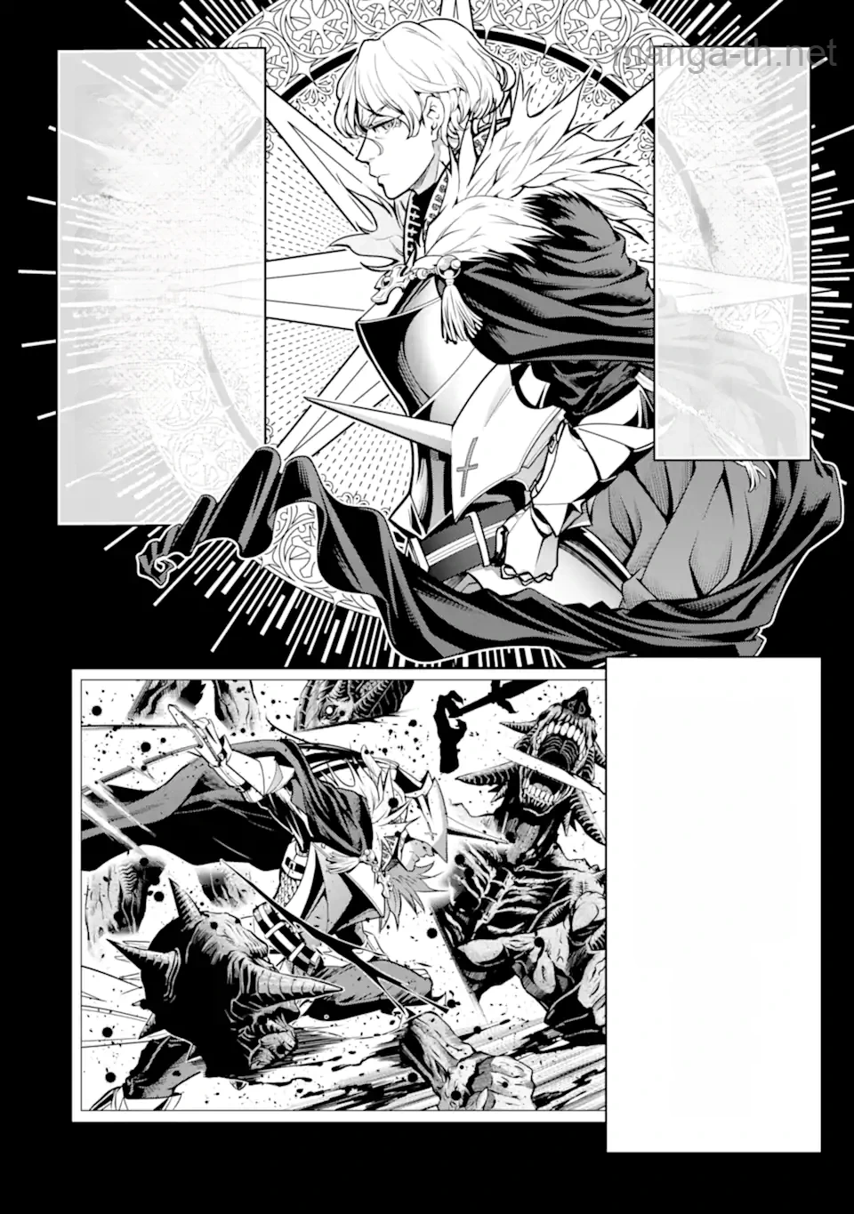 Koko wa Ore ni Makasete Saki ni Ike to Itte kara 10 Nen ga Tattara Densetsu ni Natteita หน้า 9