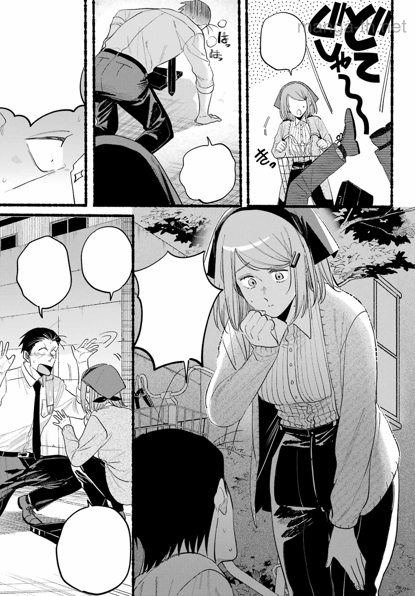 Suupaa no Ura de Yani Suu Futari หน้า 7