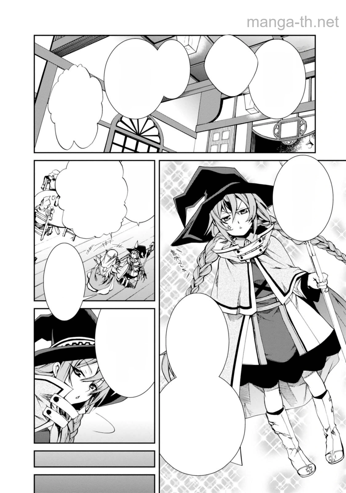 Mushoku Tensei: Isekai Ittara Honki Dasu หน้า 4