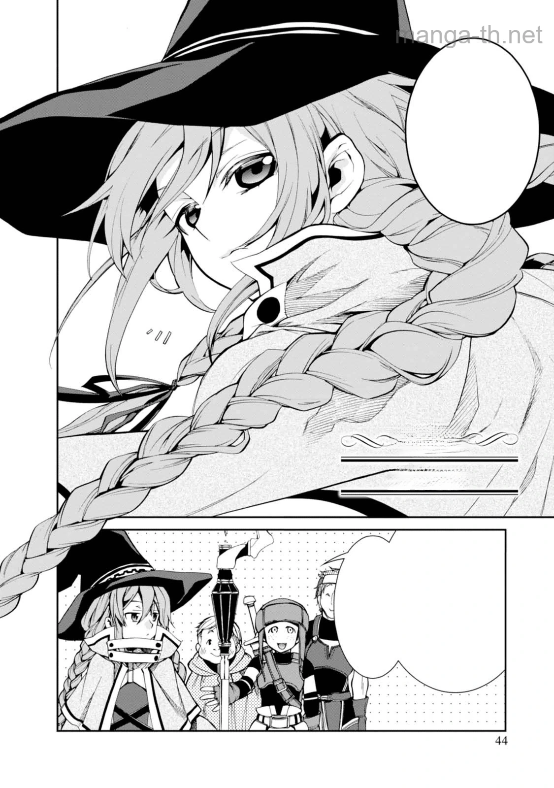 Mushoku Tensei: Isekai Ittara Honki Dasu หน้า 2