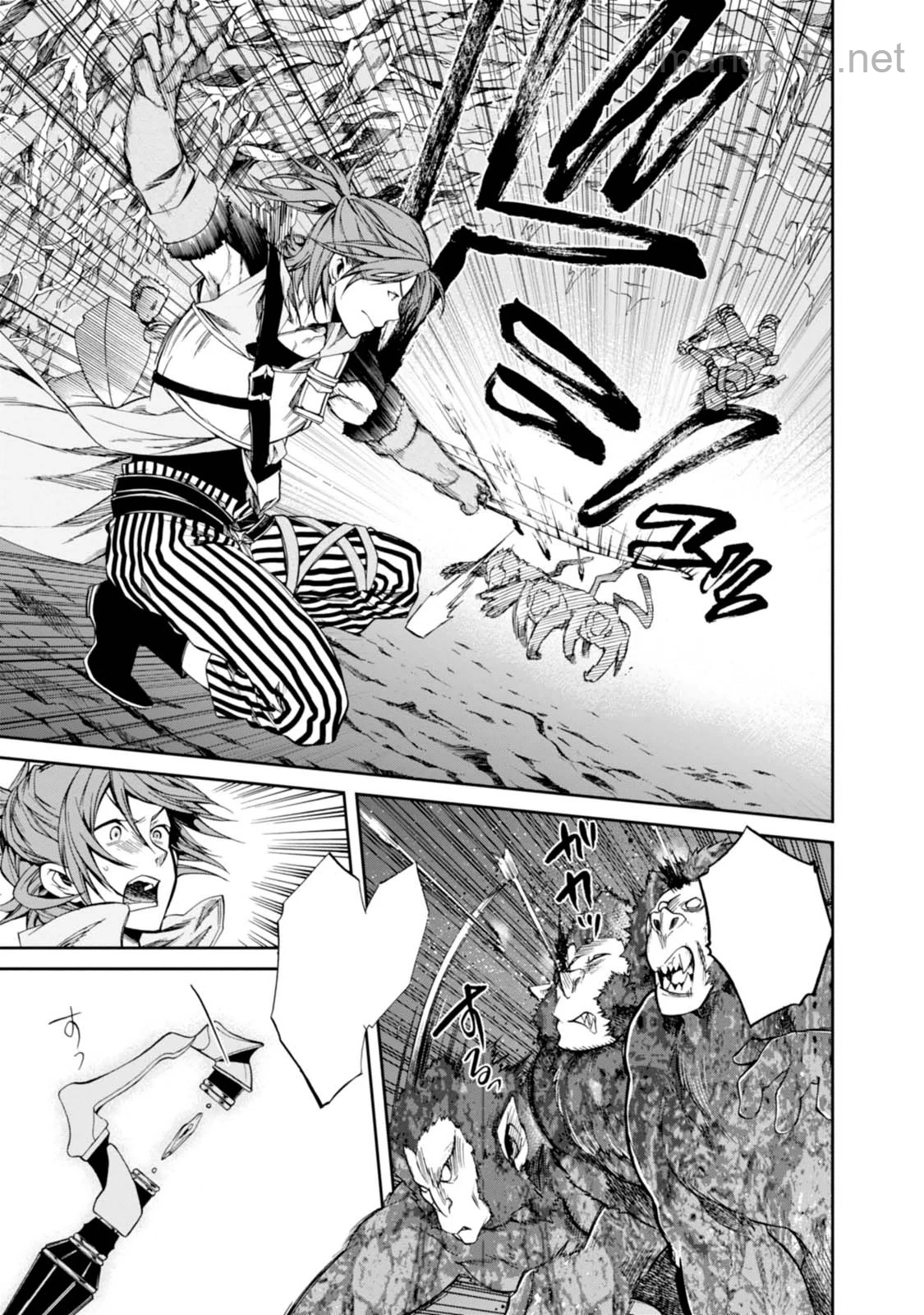 Mushoku Tensei: Isekai Ittara Honki Dasu หน้า 7