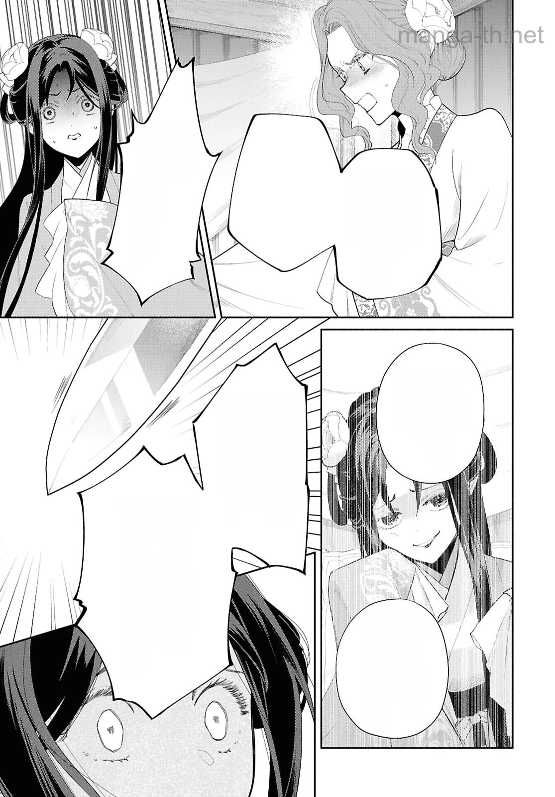 Futsutsuka na Akujo dewa Gozaimasu ga - Suuguu Chouso Torikae Den หน้า 3
