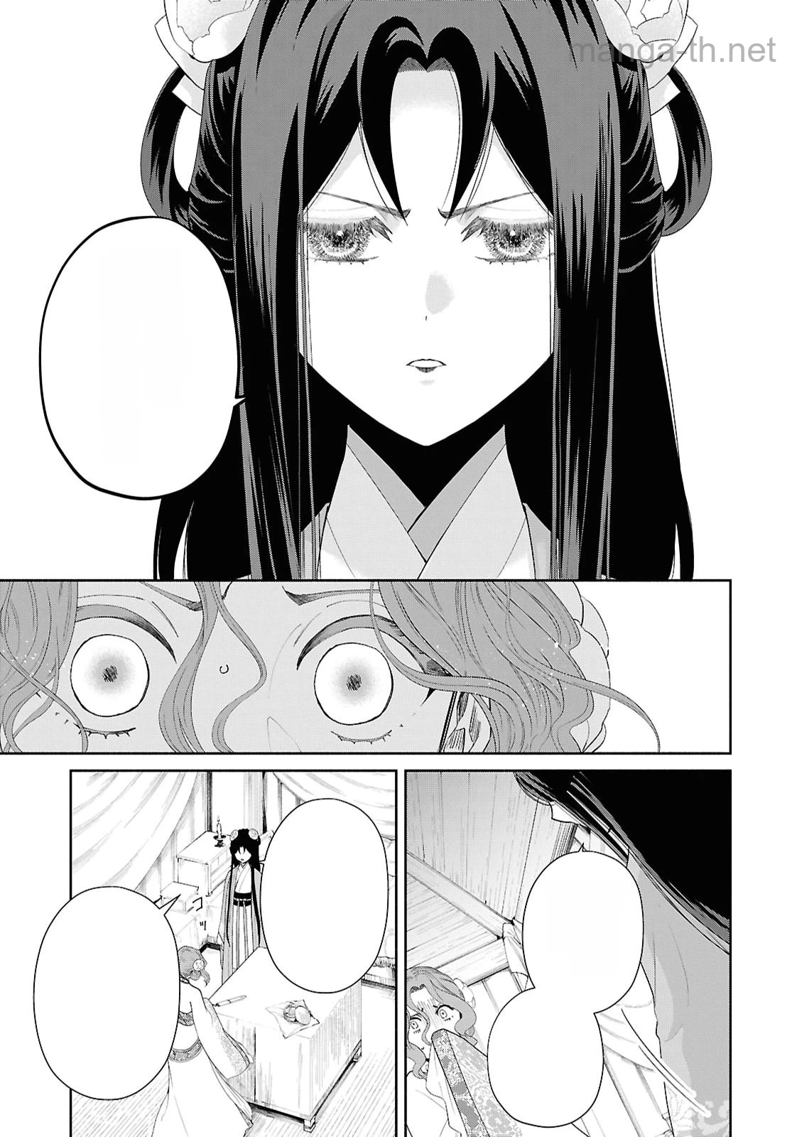 Futsutsuka na Akujo dewa Gozaimasu ga - Suuguu Chouso Torikae Den หน้า 5