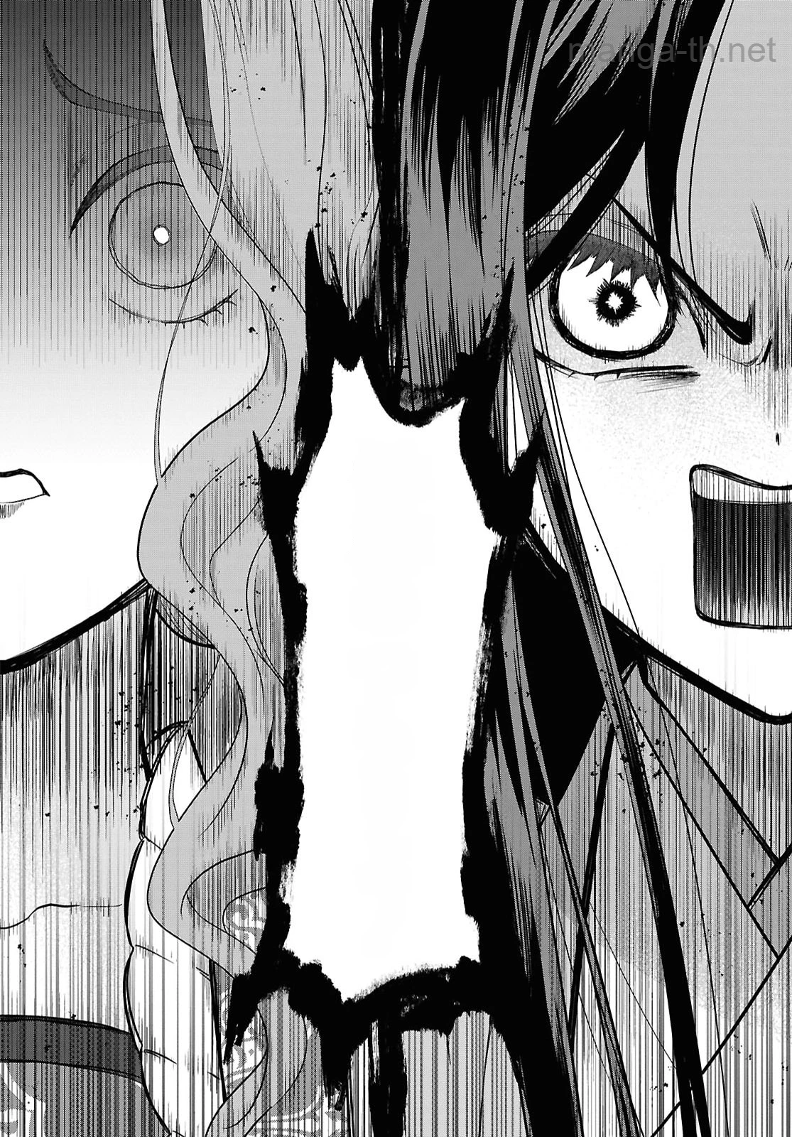 Futsutsuka na Akujo dewa Gozaimasu ga - Suuguu Chouso Torikae Den หน้า 10